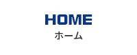 “HOME”