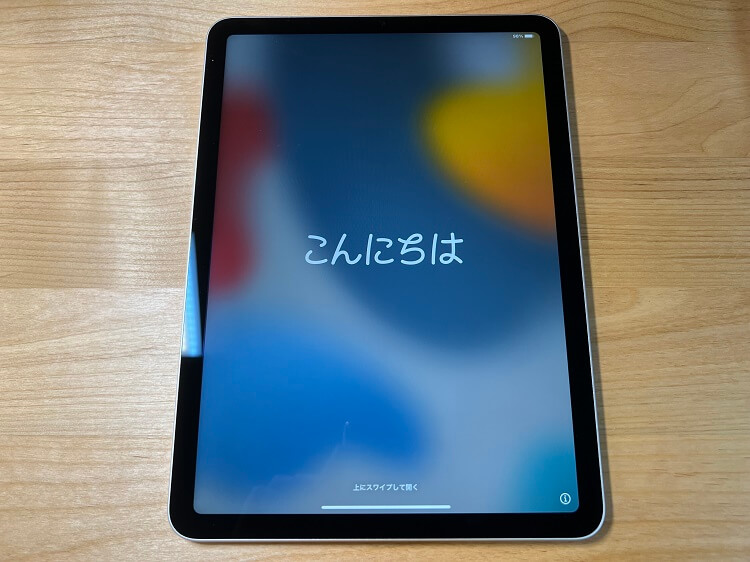 【写真あり】iPad Air（第5世代）開封レビュー｜付属品もセットで