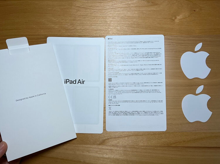 【写真あり】iPad Air（第5世代）開封レビュー｜付属品も