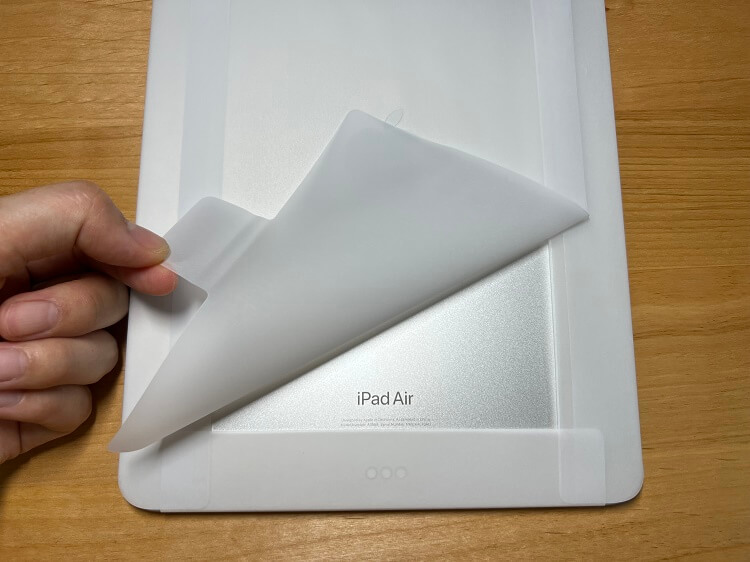 【写真あり】iPad Air（第5世代）開封レビュー｜付属品もセットで 